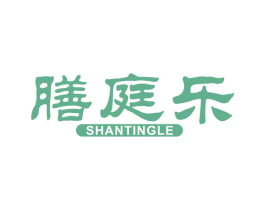 膳庭乐 商标图样