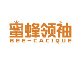 蜜蜂领袖 BEE-CACIQUE 商标图样
