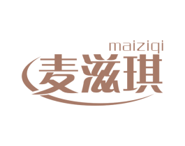 麦滋琪 商标图样