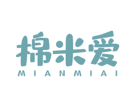 棉米爱 商标图样