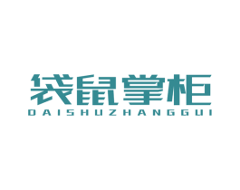 袋鼠掌柜 商标图样