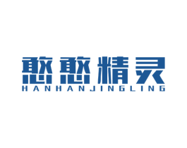 憨憨精灵 商标图样