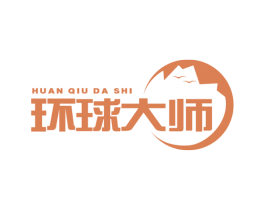 环球大师 商标图样