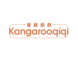 袋鼠奇奇  KANGAROOQIQI 商标图样