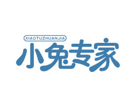 小兔专家 商标图样