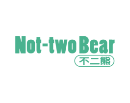 不二熊 NOT-TWOBEAR 商标图样