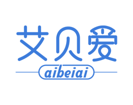 艾贝爱 商标图样