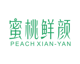 蜜桃鲜颜 PEACH XIAN-YAN 商标图样