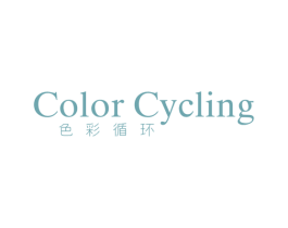 COLOR CYCLING 色彩循环 商标图样