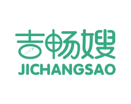 吉畅嫂 商标图样
