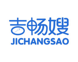 吉畅嫂 商标图样