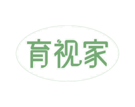 育视家 商标图样