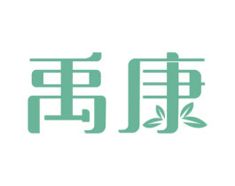 禹康 商标图样