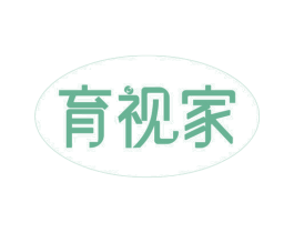 育视家 商标图样