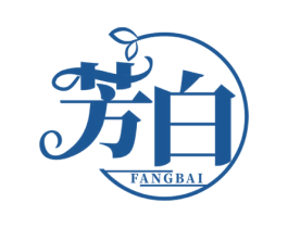 芳白 商标图样