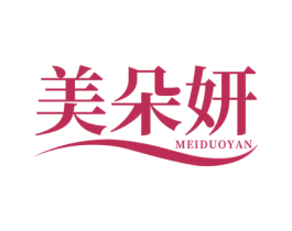 美朵妍 商标图样
