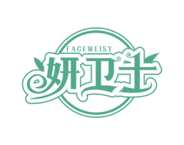 妍卫士 FACEWEISY 商标图样