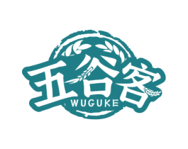 五谷客 商标图样