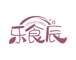 乐食辰 商标图样