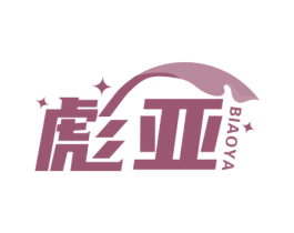 彪亚 商标图样