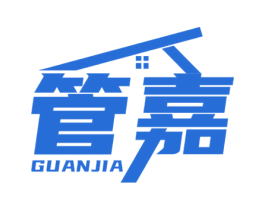 管嘉 商标图样