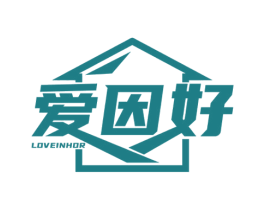 爱因好 LOVEINHOR 商标图样