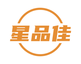 星品佳 商标图样