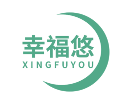 幸福悠 商标图样