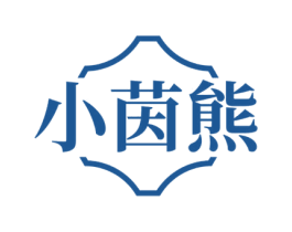 小茵熊 商标图样