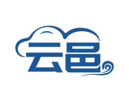 云邑 商标图样
