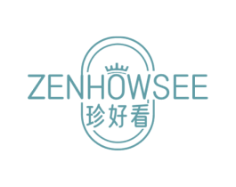 珍好看 ZENHOWSEE 商标图样