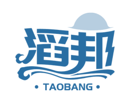 滔邦 商标图样