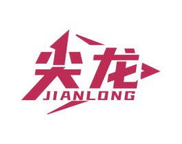 尖龙 商标图样