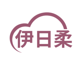 伊日柔 商标图样