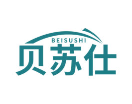 贝苏仕 商标图样