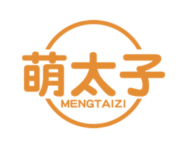 萌太子 商标图样