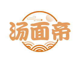 汤面帝 商标图样