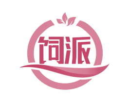 饲派 商标图样