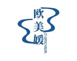 欧美媛 O'AMEYRUN 商标图样