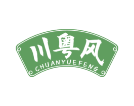 川粤风 商标图样