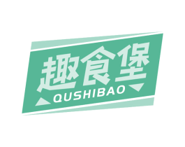 趣食堡 商标图样