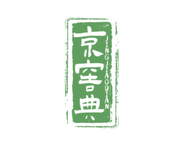 京窖典 商标图样