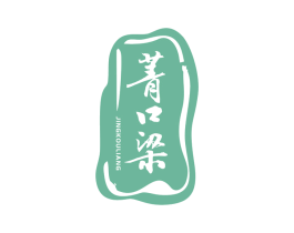 菁口梁 商标图样