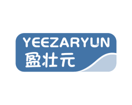 盈壮元 YEEZARYUN 商标图样