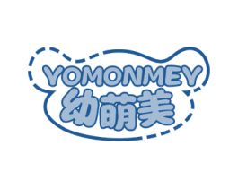 幼萌美 YOMONMEY 商标图样