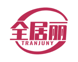 全居丽 TRANJUNY 商标图样