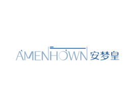 AMENHOWN 安梦皇 商标图样