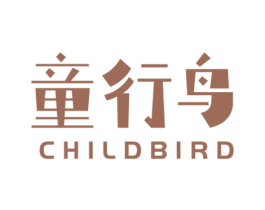 童行鸟 CHILDBIRD 商标图样