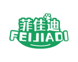菲佳迪 商标图样