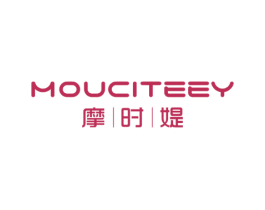 摩时媞 MOUCITEEY 商标图样